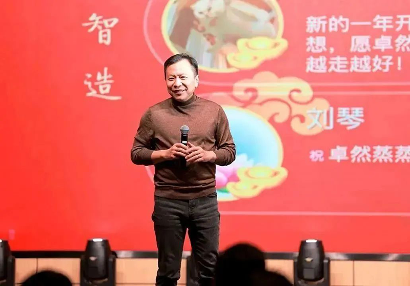 循时代激扬号角 奋进新征程 | 龙八国际股份2023年会盛典顺利召开