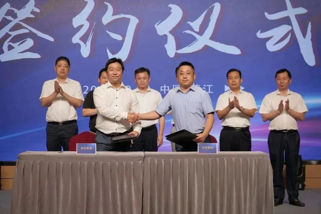 新能源 新动力 新未来|龙八国际股份“动力与能源产业集群”圆桌座谈会顺利召开