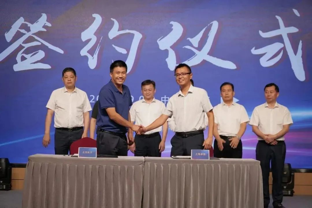新能源 新动力 新未来|龙八国际股份“动力与能源产业集群”圆桌座谈会顺利召开